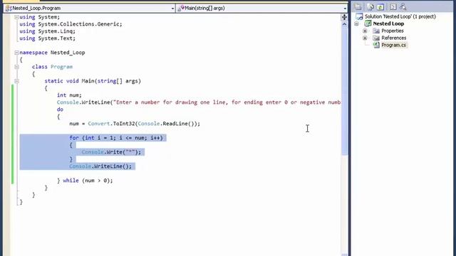 цикл в цикле смотреть онлайн