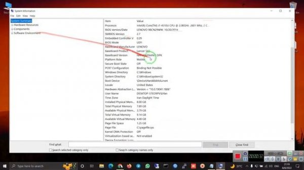 Check if Secure Boot is enabled or disabled in Windows(EA)
