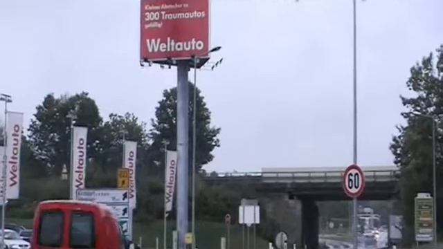 xp commercial mpeg2 смотреть онлайн