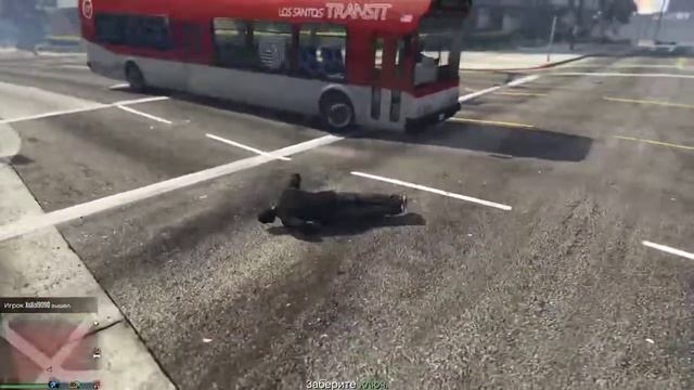 Grand Theft Auto V смотреть онлайн