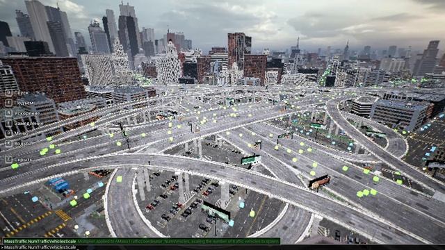 City Sample (Matrix Awakens) console commands смотреть онлайн