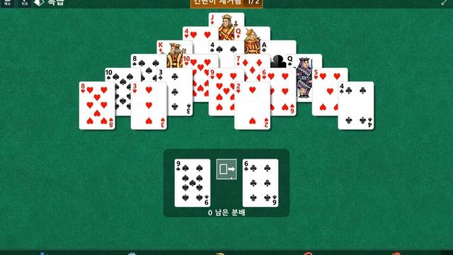 Windows 10 MicroSoft Solitaire Collection Daily Challenge Solve 2022 oct 24 pyramid смотреть онлайн