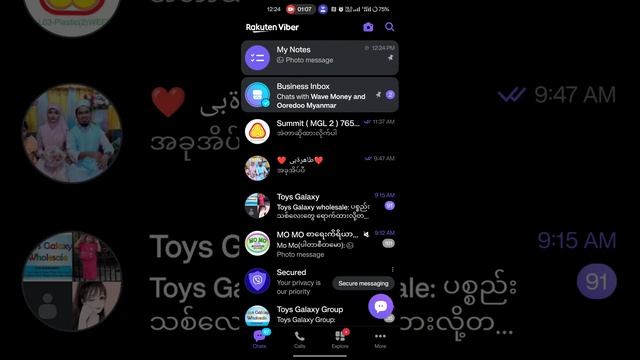 One Plus 9 pro Android 14 updated... смотреть онлайн