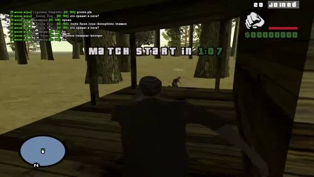 pubg в сампе смотреть онлайн