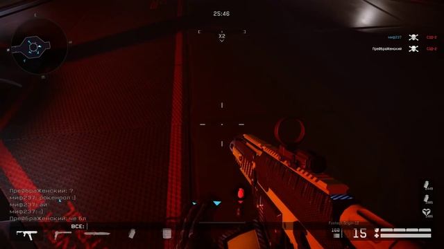 Warface: ВОСХОД, ФИКС БАГА смотреть онлайн