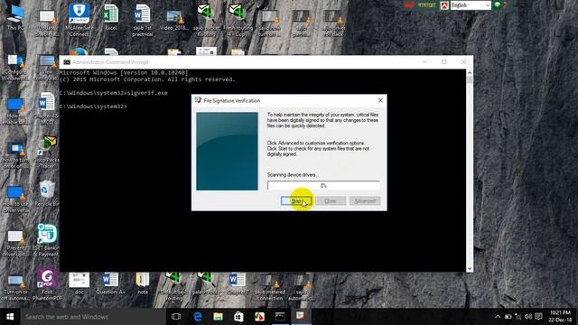 sajib driver verification смотреть онлайн