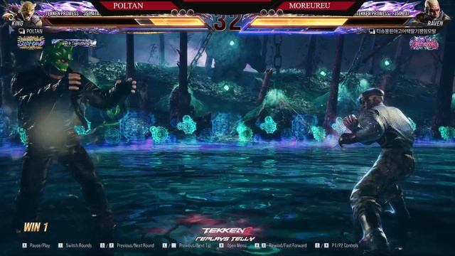 Tekken 8 ▰ MOREUREU (Rank #1 Raven) Vs POLTAN (Rank #2 King) ▰ Ranked Matches смотреть онлайн