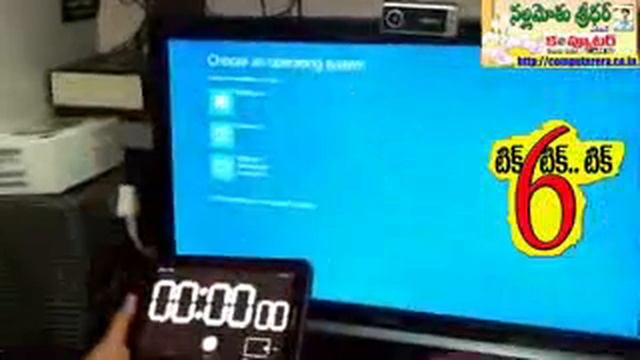 Windows 8 Boots only in 6 Secs Practical Demo 1 смотреть онлайн
