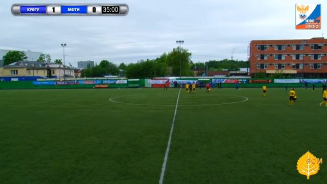 КУбГУ - МФТИ. LIVE! смотреть онлайн