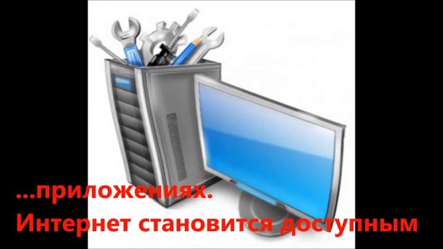 Демо-ролик, сделанный в Movie Maker. Академия 3Steam и успех смотреть онлайн