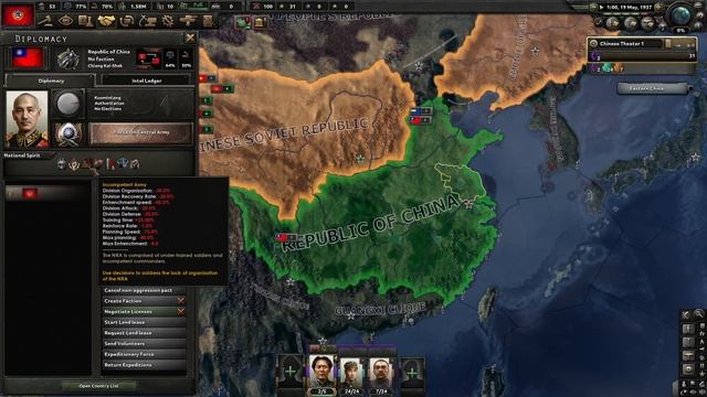 HOI4 Road to 56: Mao Expands his "Zedong" in China 1 смотреть онлайн
