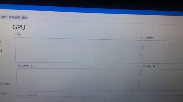 THE TASK MANAGER PERFORMANCE AND ROBLOX STUDIO AND THE GPU 1 AMD RADEON M420 смотреть онлайн