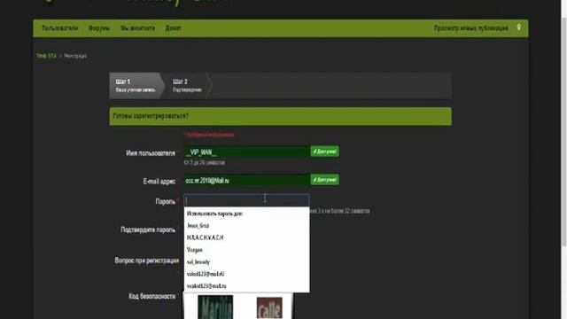 inchpes Furumum grancvel смотреть онлайн