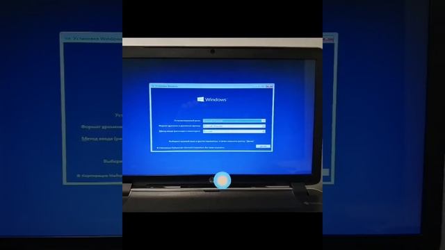 HP PAVILION смотреть онлайн