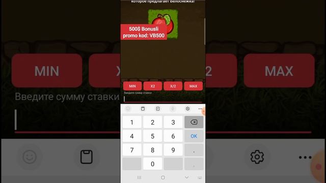 130 MILON SO'M YUTUQ!! UZB REKORD APPLE OF FORTUNE DAXSHAT YUTUQLI STROTEGIYA 😱😱 #vertualbola смотреть онлайн
