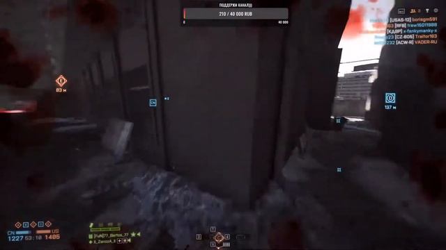 Battlefield 4 (1080p) смотреть онлайн