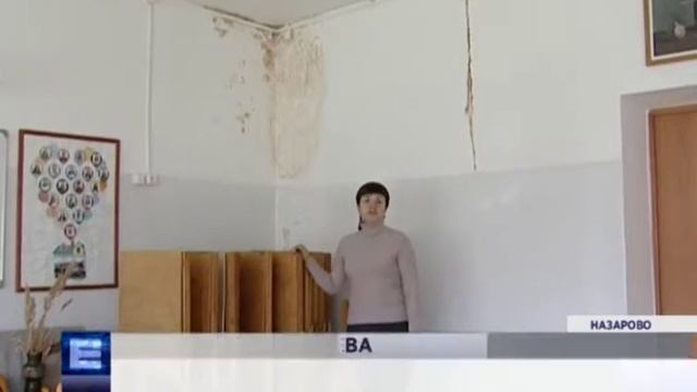 В назаровской школе искусств протекла крыша: ученики занимаются в ужасных условиях смотреть онлайн