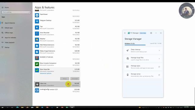 Install This Now to Boost Your Computer Speed for free! PCManager смотреть онлайн
