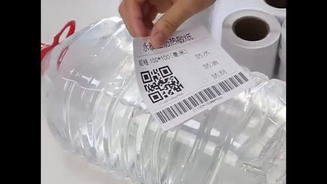 A6 THERMAL SHIPPING LABEL STICKER SHOPEE AIRWAY BILL PRINTER 500PCS 10601 смотреть онлайн