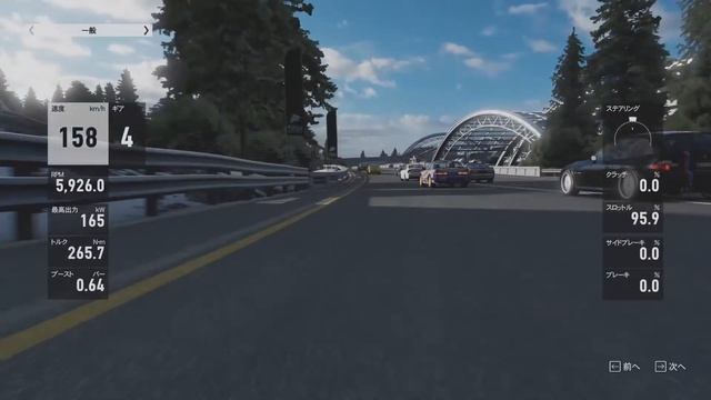 #108 Forza7 - Bernese Alps - 6 Min Race - Sport Compact смотреть онлайн
