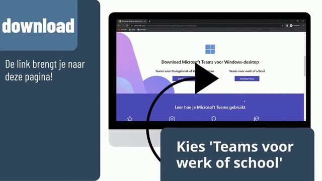 Teams installeren op Windows 11, instructie смотреть онлайн