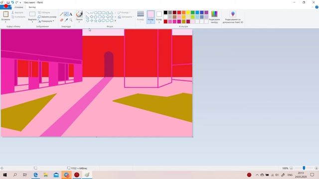 Для учнів "Спірографу". Малювання в програмі Windows Paint смотреть онлайн