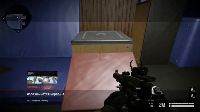 Warface смотреть онлайн