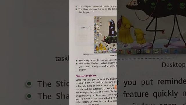 ITNext/CHAPTER-2/Windows 7/Class-5/Part-1 смотреть онлайн