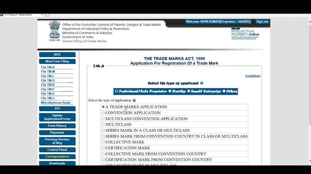 Live Trademark Registration Process | How to apply for trademark online | Logo | Brand | Word | 202 смотреть онлайн