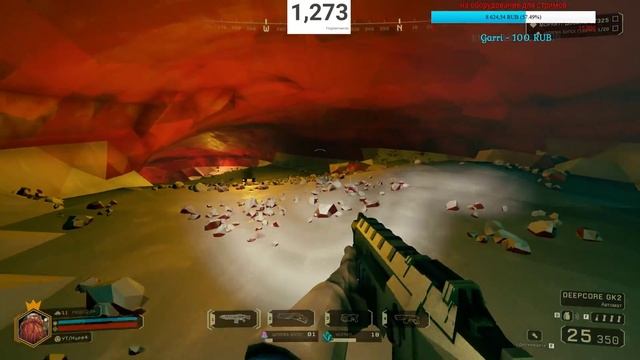 👹Deep Rock Galactic👹КАТАЮ НА ЭКСПЕРТЕ,СТРИМ БЕЗЫСХОДНОСТЬ смотреть онлайн