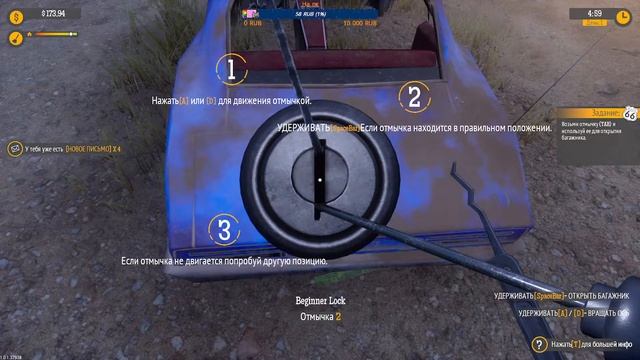 Gas Station Simulator #1 Открытие АЗС (Открываю свой первый бизнес) смотреть онлайн