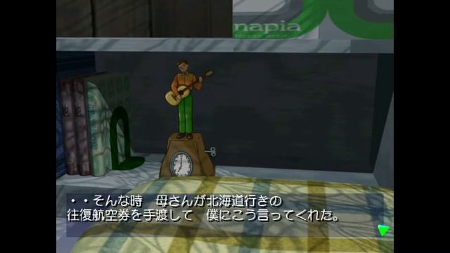 Beelink GT KINGで動作検証  Dreamcast編：Emuelec V4.3で追加されたDreamcast EmulatorのFlycastsaを試す！