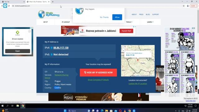 cpm work new trick | cpm work kaise kare смотреть онлайн