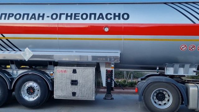 Экспорт отправка полуприцепа газовоза смотреть онлайн
