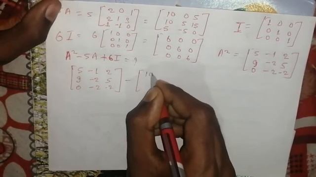 12th math ncert Ex-3.2 | Matrix chapter 3 full solutions (PC study) смотреть онлайн