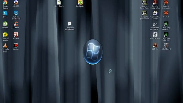 Работа Windows xp в 2019 году смотреть онлайн
