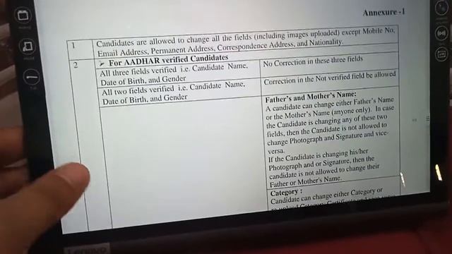 NEET 2022 correction window open | neet application form correction window #neetapplicationform2022 смотреть онлайн