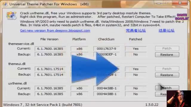 COMO PARCHAR NUESTRO WINDOWS 7 PARA TEMAS, LOQUENDO смотреть онлайн