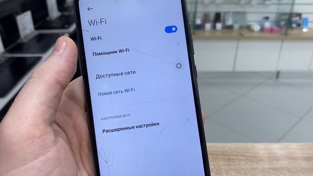 Xiaomi Mi 8 Lite смотреть онлайн
