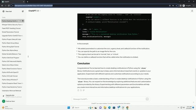 python desktop notification windows смотреть онлайн