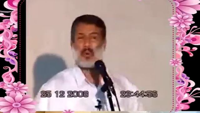 Издивоч бо хеш шайх пурдил ISLAM TJ "HD смотреть онлайн