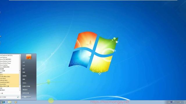 Office Professional Plus 2013 32 位 64 位 繁 体 中 文 смотреть онлайн