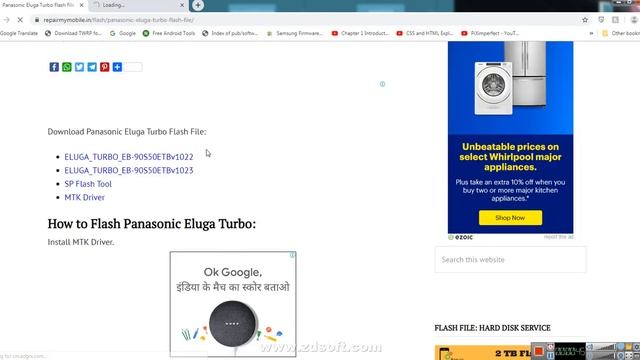 How to download pansonic Turbo tested flash file смотреть онлайн