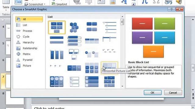 Microsoft PowerPoint 2010 смотреть онлайн