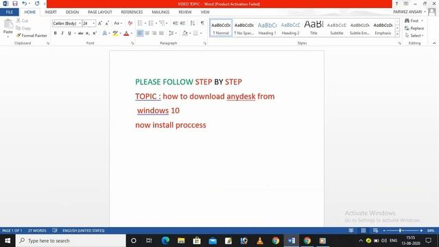 how to anydesk download and install | anydesk kaise chalate hai | anydesk kiya hai | anydesk use смотреть онлайн