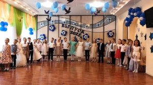 подготовительная 2 песня Спасибо детский сад