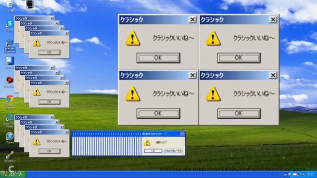 Chilledwindows.exe and OMG.exe on my main computer (Windows 11) смотреть онлайн