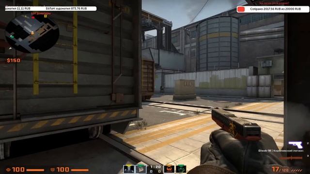 CS:GO. От 1 сильвера до глобала за год. СТРИМ КС ГО/ММ/ СТРИМ ПО КС ГО/ СТРИМ CS:GO , STREAM CSGO смотреть онлайн