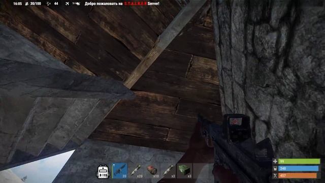 RUST смотреть онлайн