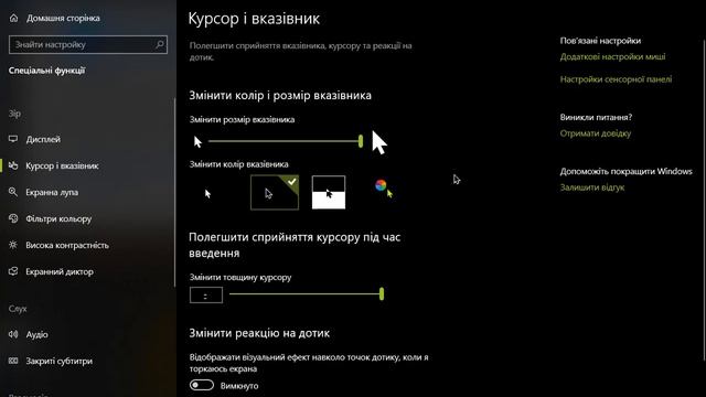 Windows 10 Build 18309 смотреть онлайн